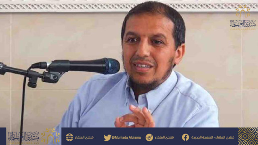 فرنسا تبدأ في إجراء مباحثات مع المغرب لتنفيذ عملية طرد الإمام المغربي إيكويسن فرنسا تبدأ في إجراء مباحثات مع المغرب لتنفيذ عملية طرد الإمام المغربي إيكويسن