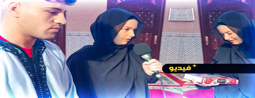 شاهدوا.. آلاء الشابة الإسبانية التي أعلنت اعتناقها الإسلام بالناظور شاهدوا.. آلاء الشابة الإسبانية التي أعلنت اعتناقها الإسلام بالناظور