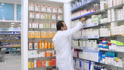 وزارة الصحة تتعبأ لتأمين المخزون الوطني من الأدوية المعرضة للنقص أو الانقطاع