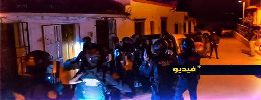 شاهدوا.. إيقاف 44 فردا من عصابة إجرامية بإسبانيا والبحث جارٍ عن عشرين آخرين شاهدوا.. إيقاف 44 فردا من عصابة إجرامية بإسبانيا والبحث جارٍ عن عشرين آخرين