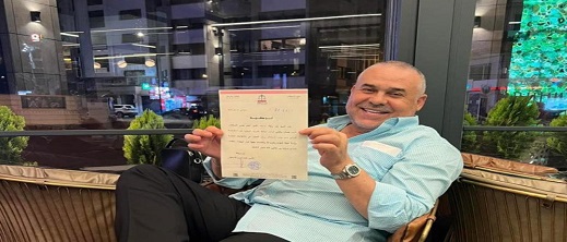ابن الناظور حسان البركاني يترشح لرئاسة غرفة التجارة والصناعة بجهة الدار البيضاء سطات ابن الناظور حسان البركاني يترشح لرئاسة غرفة التجارة والصناعة بجهة الدار البيضاء سطات