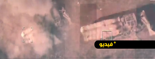 شاهدوا.. البيرقدار تحطم أسطورة الدفاعات الجوية الروسية S-300 شاهدوا.. البيرقدار تحطم أسطورة الدفاعات الجوية الروسية S-300
