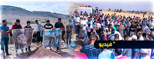 جنازة مهيبة للطالب "حمزة الكمبري" ضحية حريق الحي الجامعي جنازة مهيبة للطالب "حمزة الكمبري" ضحية حريق الحي الجامعي