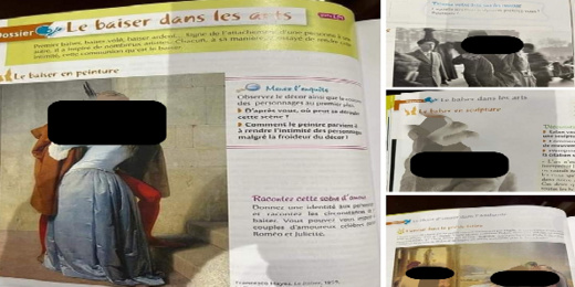 صور مخلة بالحياء في مقررات دراسية تستنفر الداخلية صور مخلة بالحياء في مقررات دراسية تستنفر الداخلية