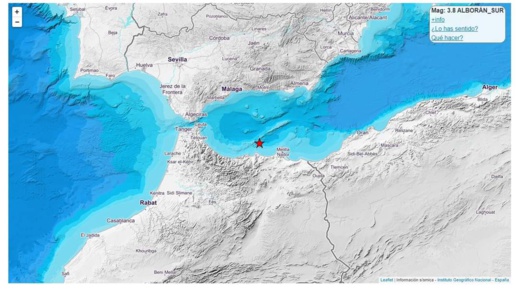 تسجيل هزة أرضية جديدة بسواحل منطقة الريف تسجيل هزة أرضية جديدة بسواحل منطقة الريف