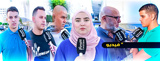 استياء عارم لدى الناظوريين جراء تمديد إسبانيا لقرار فرض التأشيرة لدخول مليلية استياء عارم لدى الناظوريين جراء تمديد إسبانيا لقرار فرض التأشيرة لدخول مليلية