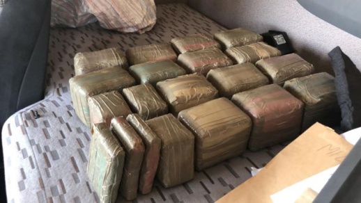 الجمارك تفشل عملية تهريب كمية من المخدرات بميناء بني أنصار