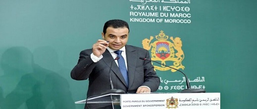 الحكومة توضح السبب الحقيقي وراء تعثر إعادة تشغيل لاسامير الحكومة توضح السبب الحقيقي وراء تعثر إعادة تشغيل لاسامير