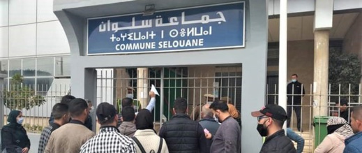 الشرطة القضائية تحل بمقر جماعة سلوان للتحقيق في شكاية ضد التزوير