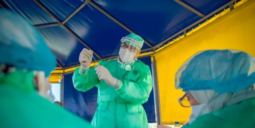 هذا عدد الأشخاص المصابين بكورونا في المغرب هذا عدد الأشخاص المصابين بكورونا في المغرب