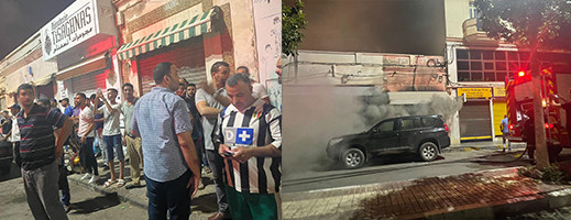 صور أولية.. حريق بمحل تجار بقيسارية الناظور يتسبب في خسائر فاذحة صور أولية.. حريق بمحل تجار بقيسارية الناظور يتسبب في خسائر فاذحة