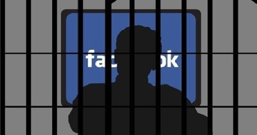 إدانة فايسبوكي بـ 13 شهرا حبسا نافذا