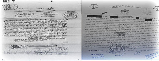 رد على تعقيب.. ورثة أرض اولاد شعيب بسلوان يكشفون معطيات وحيثيات أخرى في قضية التزوير والاستيلاء رد على تعقيب.. ورثة أرض اولاد شعيب بسلوان يكشفون معطيات وحيثيات أخرى في قضية التزوير والاستيلاء