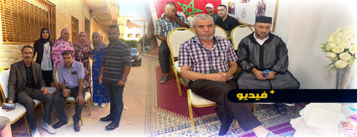 شاهدوا.. افتتاح مقر جديد لجمعية المغاربة الأحرار بسلوان شاهدوا.. افتتاح مقر جديد لجمعية المغاربة الأحرار بسلوان