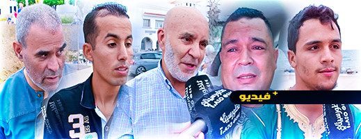 هذا رأي الناظوريون في ظاهرة الاطفال المتسولين وأطفال الشوارع هذا رأي الناظوريون في ظاهرة الاطفال المتسولين وأطفال الشوارع