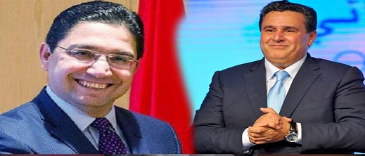 أخنوش وبوريطة يتوجهون إلى الولايات المتحدة بتعليمات ملكية أخنوش وبوريطة يتوجهون إلى الولايات المتحدة بتعليمات ملكية