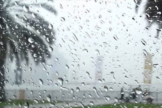 طقس الإثنين: نزول زخات مطرية ضعيفة بالريف وباقي مناطق المملكة