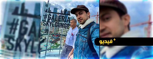 عبد السلام ابن بني شيكر.. مسؤول عن مطعم مشهور في فرانكفورت يرتاده 3000 شخص في اليوم عبد السلام ابن بني شيكر.. مسؤول عن مطعم مشهور في فرانكفورت يرتاده 3000 شخص في اليوم