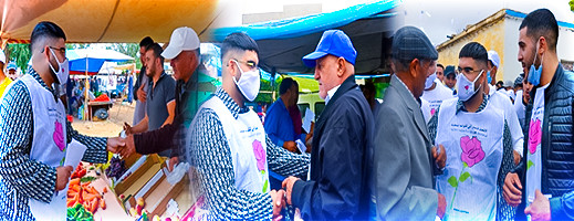 وسط ترحيب ودعم كبيربن.. يونس أشن مرشح حزب "الوردة" يدشن حملته الانتخابية بالسوق الأسبوعي لتفرسيت وأحياء مدينة الدريوش وسط ترحيب ودعم كبيربن.. يونس أشن مرشح حزب "الوردة" يدشن حملته الانتخابية بالسوق الأسبوعي لتفرسيت وأحياء مدينة الدريوش