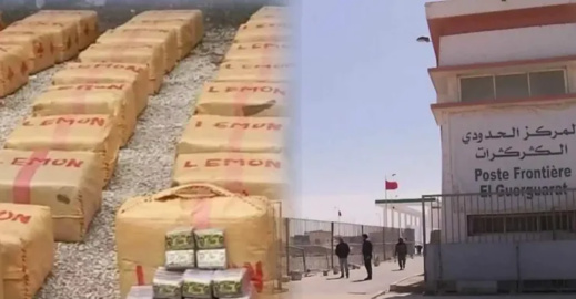 حجز ثلاثة أطنان و215 كلغ من مخدر الحشيش بالمعبر الحدودي حجز ثلاثة أطنان و215 كلغ من مخدر الحشيش بالمعبر الحدودي