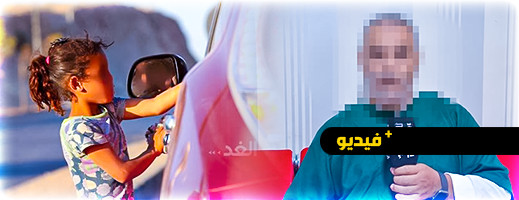 احذروا هذه النصابة.. احتالت على ناظوري وأرغمته على دفع 400 درهم احذروا هذه النصابة.. احتالت على ناظوري وأرغمته على دفع 400 درهم