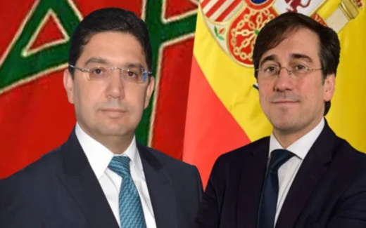 ناصر بوريطة يجتمع بوزير خارجية إسبانيا في نيويورك ناصر بوريطة يجتمع بوزير خارجية إسبانيا في نيويورك