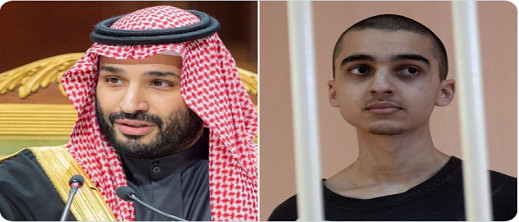 وساطة سعودية تنهي مأساة المغربي سعدون المحكوم بالإعدام في أوكرانيا