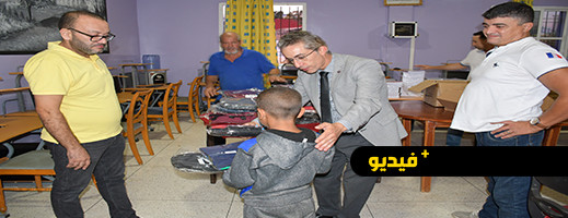 فيديو.. مؤسسة خيرية الناظور تهدي الفرحة لنزلائها بمبادرة توزيع اللوازم المدرسية والرياضية فيديو.. مؤسسة خيرية الناظور تهدي الفرحة لنزلائها بمبادرة توزيع اللوازم المدرسية والرياضية