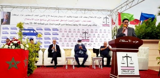 لم يزر الإقليم منذ الانتخابات الماضية.. نشطاء ينتقدون زيارة نزار بركة لدعم مرشح الاستقلال بإقليم الدريوش