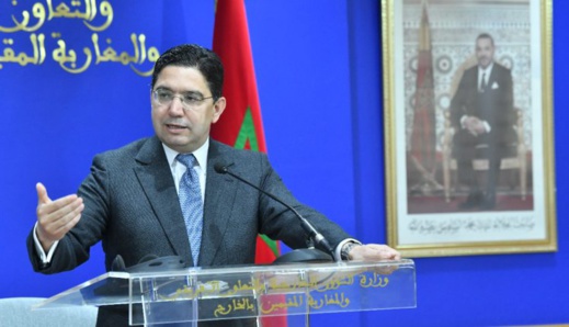 غواتيمالا تعلن فتح قنصلية لها بالمغرب غواتيمالا تعلن فتح قنصلية لها بالمغرب