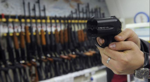 برلمان المغرب يناقش قانون حيازة الأسلحة النارية وهذه تفاصيله برلمان المغرب يناقش قانون حيازة الأسلحة النارية وهذه تفاصيله