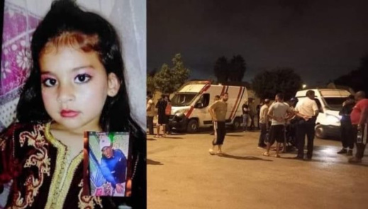 الأمن يوقف متورطا في اختطاف طفلة بالقنيطرة الأمن يوقف متورطا في اختطاف طفلة بالقنيطرة