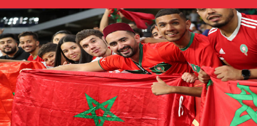 إشبيلية تستقبل أسود الأطلس لمواجهة الباراغواي إشبيلية تستقبل أسود الأطلس لمواجهة الباراغواي