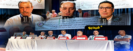 الاتحاد العام للشغالين وفدرالية النقابات الديمقراطية يناقشان مع سائقي الطاكسيات مستجدات وزارة الداخلية لقطاع النقل الاتحاد العام للشغالين وفدرالية النقابات الديمقراطية يناقشان مع سائقي الطاكسيات مستجدات وزارة الداخلية لقطاع النقل
