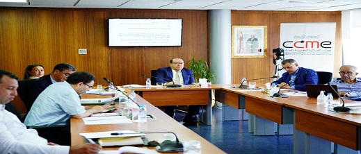 أكاديميين وخبراء من الجالية المغربية في لقاء مع بوصوف لإيجاد حلول لازمة الماء أكاديميين وخبراء من الجالية المغربية في لقاء مع بوصوف لإيجاد حلول لازمة الماء
