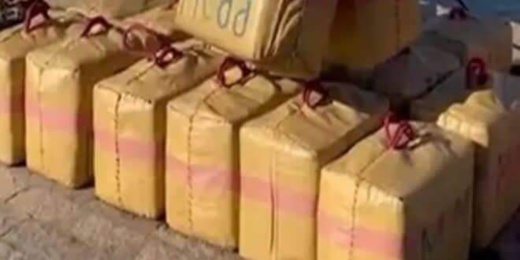 الدرك الملكي ببني شيكر يحبط محاولة لتهريب أزيد من طنين من المخدرات إلى أوربا
