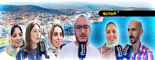 استطلاع.. هل يتفوق الطلبة الناظوريون في دراستهم لتحقيق طموحاتهم؟ استطلاع.. هل يتفوق الطلبة الناظوريون في دراستهم لتحقيق طموحاتهم؟