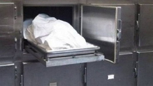 العثور على جثة متحللة لفظها شاطئ "بالوما" بجماعة بني شيكر العثور على جثة متحللة لفظها شاطئ "بالوما" بجماعة بني شيكر