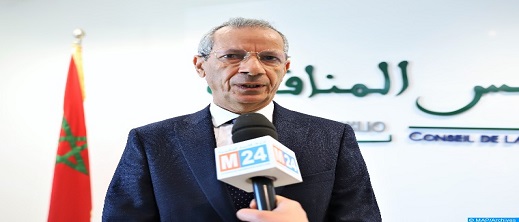 مجلس المنافسة يفضح مضاعفة الأرباح من طرف شركات المحروقات.. ويصدر توصيات مجلس المنافسة يفضح مضاعفة الأرباح من طرف شركات المحروقات.. ويصدر توصيات