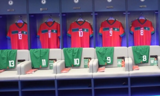 هذه هي التشكيلة الرسمية للمنتخب في مواجهة الباراغواي هذه هي التشكيلة الرسمية للمنتخب في مواجهة الباراغواي