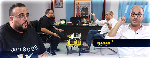في حوار مثير.. أزواغ يكشف عن أهم إنجازات الجماعة وتدخلاتها للقضاء على الفساد والزبونية والسمسرة في حوار مثير.. أزواغ يكشف عن أهم إنجازات الجماعة وتدخلاتها للقضاء على الفساد والزبونية والسمسرة