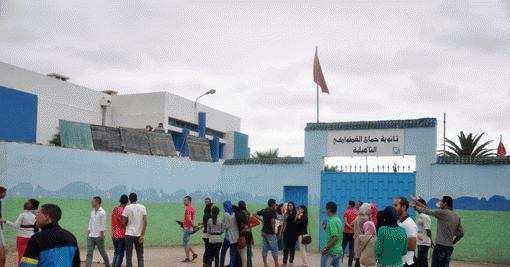 ثانوية الفطواكي توضح.. التلميذة التي تعرضت لحادث بالمؤسسة تعاني من المس ثانوية الفطواكي توضح.. التلميذة التي تعرضت لحادث بالمؤسسة تعاني من المس