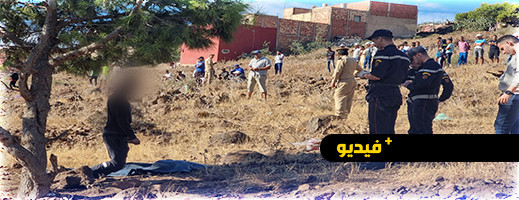 استنفار أمني بعد العثور على شاب أنهى حياته بترقاع استنفار أمني بعد العثور على شاب أنهى حياته بترقاع