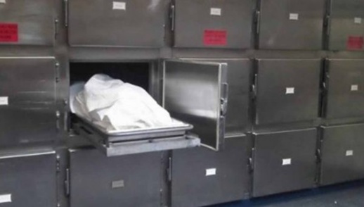 مصرع طالبة تقطن بالحي الجامعي بوجدة إثر شربها لمادة سامة مصرع طالبة تقطن بالحي الجامعي بوجدة إثر شربها لمادة سامة