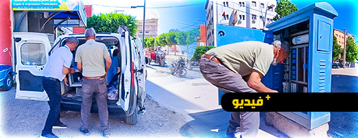 شاهدوا.. تقنيو جماعة الناظور في جولة صيانة لدارات الإشارات الضوئية شاهدوا.. تقنيو جماعة الناظور في جولة صيانة لدارات الإشارات الضوئية
