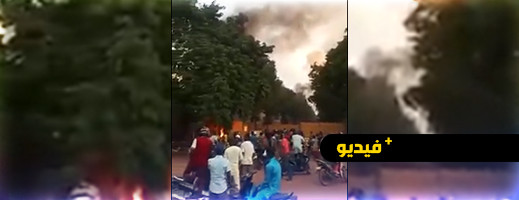 شاهوا.. النيران تلتهم سفارة فرنسا بعد انقلاب بوركينافاسو شاهوا.. النيران تلتهم سفارة فرنسا بعد انقلاب بوركينافاسو
