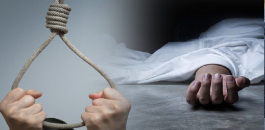مأساة.. خمسيني ينهي حياته بواسطة حبل مأساة.. خمسيني ينهي حياته بواسطة حبل