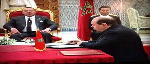 عبد الله بوصوف يكتب: الملكية المغربية و طقوس ألهمت ملكيات عالمية عبد الله بوصوف يكتب: الملكية المغربية و طقوس ألهمت ملكيات عالمية