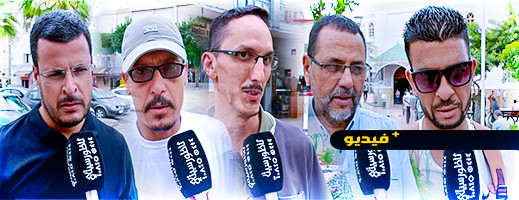 ناظوريون يتحدثون عن دور الأسر في تربية الأبناء بعد شيوع مجموعة من المظاهر السلبية ناظوريون يتحدثون عن دور الأسر في تربية الأبناء بعد شيوع مجموعة من المظاهر السلبية