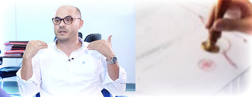 فضيحة جديدة.. تزوير خاتم رئيس جماعة الناظور وتوقيعه للحصول على شهادة إدارية لبيع قطعة أرضية فضيحة جديدة.. تزوير خاتم رئيس جماعة الناظور وتوقيعه للحصول على شهادة إدارية لبيع قطعة أرضية
